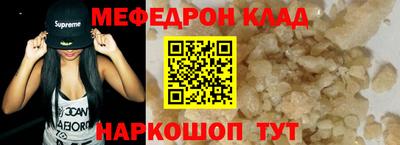 не бодяженный Будённовск