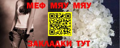 дурь Бугуруслан