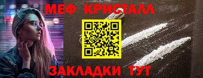 дурь Бугуруслан