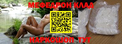 не бодяженный Будённовск