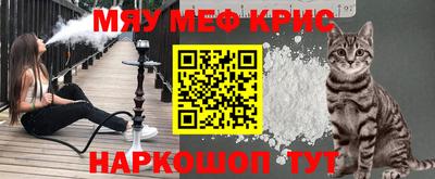 дурь Бугуруслан