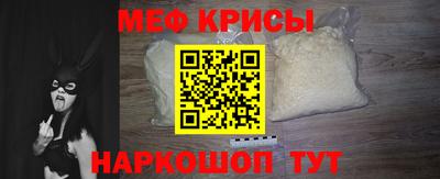 дурь Бугуруслан