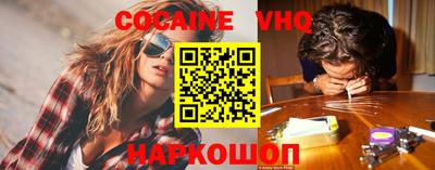 дурь Бугуруслан