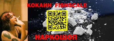 не бодяженный Будённовск