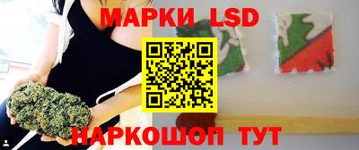 мефедрон Бузулук