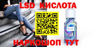 не бодяженный Будённовск