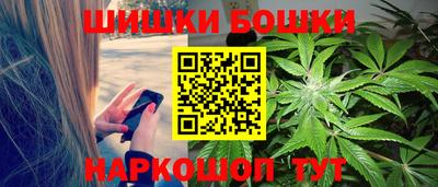 не бодяженный Будённовск