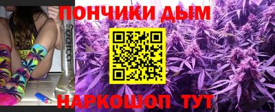 не бодяженный Будённовск