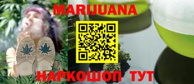 не бодяженный Будённовск
