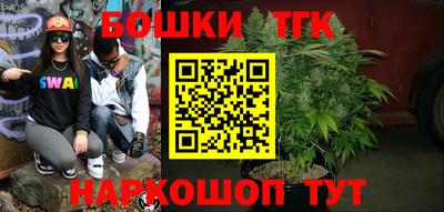 дурь Бугуруслан