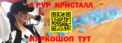 не бодяженный Будённовск