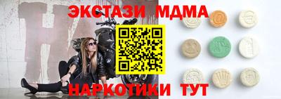 дурь Бугуруслан