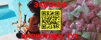 дурь Бугуруслан