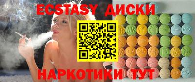 не бодяженный Будённовск