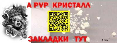 дурь Бугуруслан