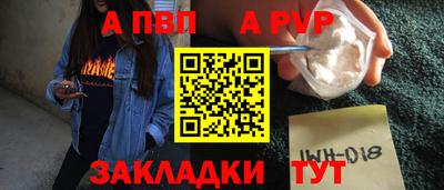 не бодяженный Будённовск