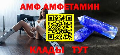 мефедрон Бузулук