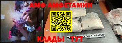 дурь Бугуруслан