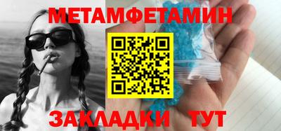 не бодяженный Будённовск