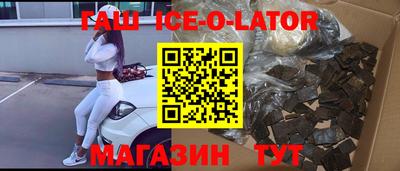 мефедрон Бузулук