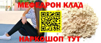 дурь Бугуруслан
